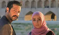 آغاز پخش سریال روزهای بی قراری از شنبه