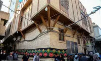 منزل امام خمینی (ره) در نجف اشرف