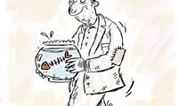 کارتونی کنایه‌آمیز با عنوان «سال نو مبارک»