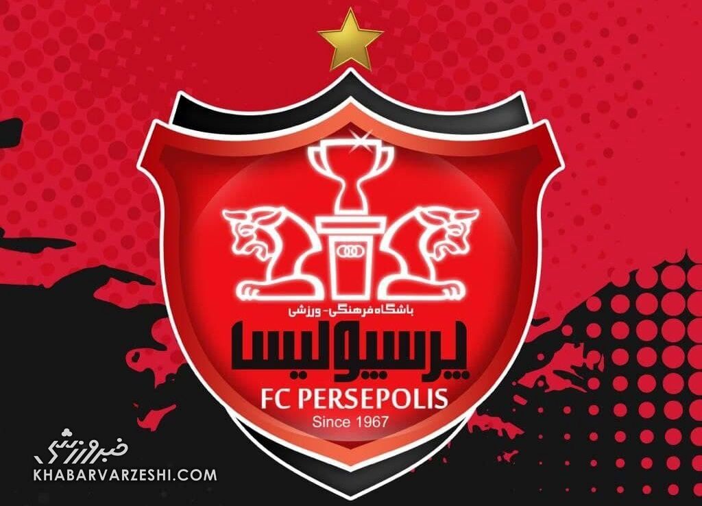 مهاجم گلزن یورو ۲۰۲۴ پرسپولیسی می‌شود؟