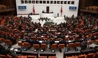 اردوغان این توافقنامه را با چه مجوزی امضا کرد؟