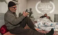 «باران برای تو می‌بارد» به برزیل می‌رود