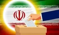 نگاهی به وعده‌های زودهنگام نامزدهای انتخاباتی