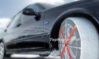 جوراب جای زنجیر چرخ خودرو! +عکس