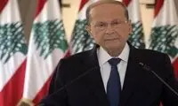 میشل عون: تمام سناریوها درباره انفجار پابرجاست