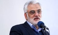 عکسی از مزار ابدی شهید طهرانچی و همسرش
