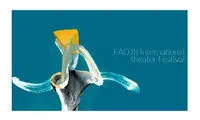 تئاتر زیر سایه سنگین سینما