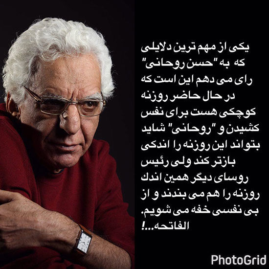 کیومرث پوراحمد به چه کسی رأی می دهد؟