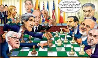 کاریکاتور: شطرنج ظریف با جان کری و دوستان!