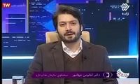 وقتی فرار رو به جلوی مجری ناکام ماند