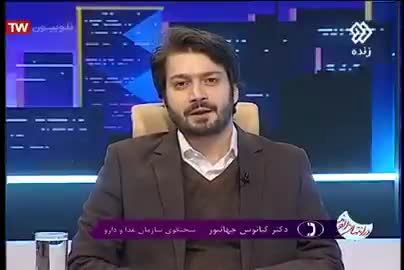 وقتی فرار رو به جلوی مجری ناکام ماند