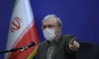 آقای نمکی، خسته‌ای برادر، پس فقط برو