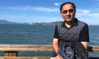 رویترز: آمریکا دانشمند ایرانی را آزاد می‌کند