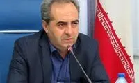 استاندار قم: تعطیلی عید نداریم