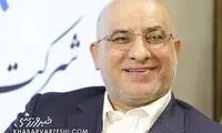 مرد مخابراتی در پرسپولیس!