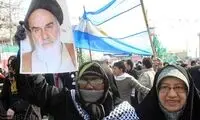 عکس: حاشیه های راهپیمایی 22 بهمن