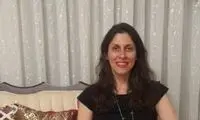 نازنین زاغری به مرخصی دو هفته‌ای رفت