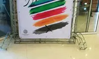 شهرداری تهران: منتقدان بنر‌ها کژتابی ذهنی دارند
