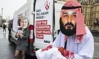 فروش تسلیحات انگلیس به عربستان غیرقانونی شد