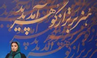 تصاویری از دیدار هنرمندان با حسن روحانی