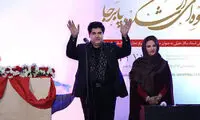 معرفی سالار عقیلی به عنوان سفیر فرهنگی پانوراما