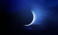 ۹۸/۰۳/۱۵، روز چهارشنبه عید فطر است
