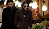 فیلمی برای «لیلا حاتمی» و همسرش
