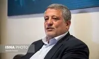 محسن هاشمی، رئیس شورای شهر تهران ماند