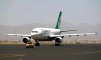 هشدار سازمان بازرسی نسبت به گرانفروشی بلیت هواپیما 