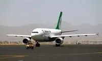 هشدار سازمان بازرسی نسبت به گرانفروشی بلیت هواپیما 