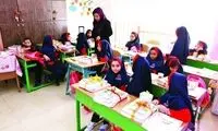 رپ‌خوانی متفاوت یک دختربچه در اولین روز مدرسه!
