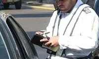 نمره منفی چطور باعث ابطال گواهینامه می‌شود؟