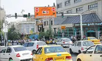 ماجرای مبهم حذف طرح زوج و فرد در تهران چیست؟