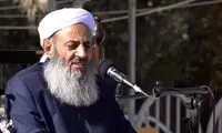 سخنان مولوی عبدالحمید درباره رهبری