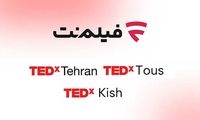فیلم‌نت و حمایت از TEDxهای ایران
