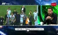 تصمیم خبرساز داور بازی پرسپولیس پس از سوت پایان