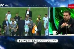 تصمیم شوکه‌کننده داور بازی پرسپولیس پس از سوت پایان