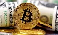 بیت‌کوین در موقعیت اضطراری قرار گرفت