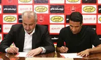 اولین واکنش مسعود ریگی پس از پیوستن به پرسپولیس