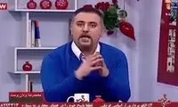 عجیب‌ترین اسامی در شناسنامه‌های ایرانی!