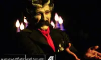 تصاویری از «ازدواج آقای می‌ سی‌ سی‌ پی»