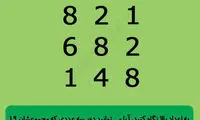 فسفر سوزی! (22)