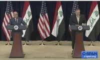 پمپئو: به زودی مکانیسم ماشه را فعال می‌کنیم