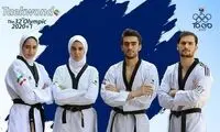 تیم ملی تکواندوی ایران از سد ژاپن گذشت