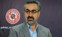 واکنش به آمادگی کیش برای واردات واکسن کرونا