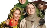 اعلام زمان توزیع سری جدید "شام ایرانی"
