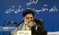 رئیس دادگاه انقلاب تهران بر اثر کرونا درگذشت