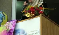 آموزگاران بی‌ادعا