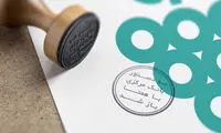استارتاپ های فین‌تک باز شدند