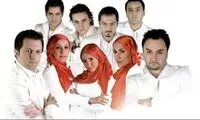 از گروه «آریان» چه خبر؟